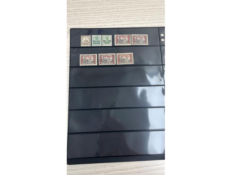 including Germany stamps ovpt. "China" and Germany stamps surch. with Chinese currency. Please view.